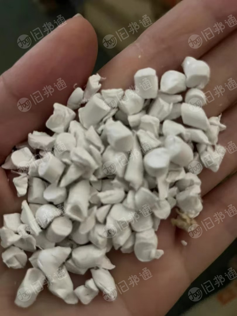 求购厂货PC机头破碎料,钛白色,乳白色,低分子透明色,造粒用