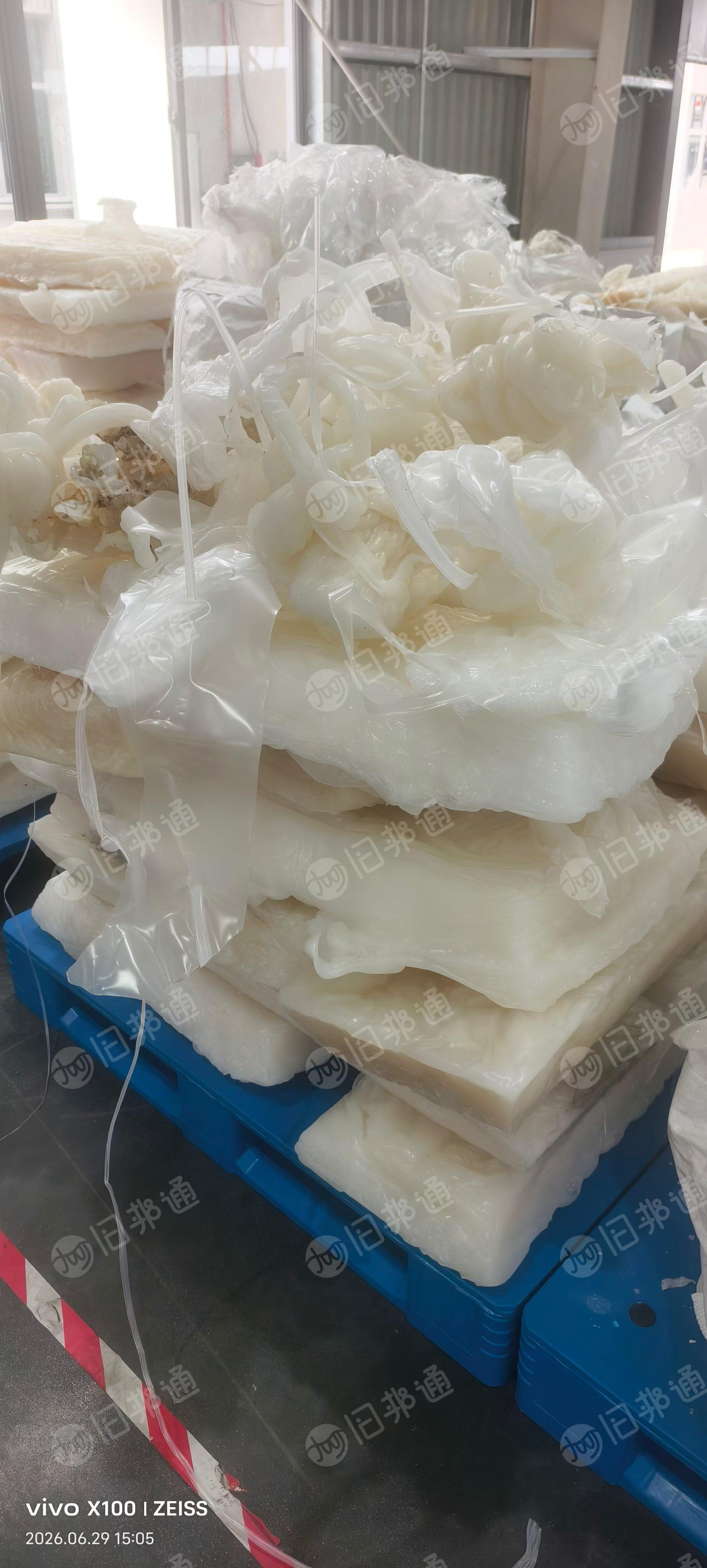 长期出售OPP胶头料
