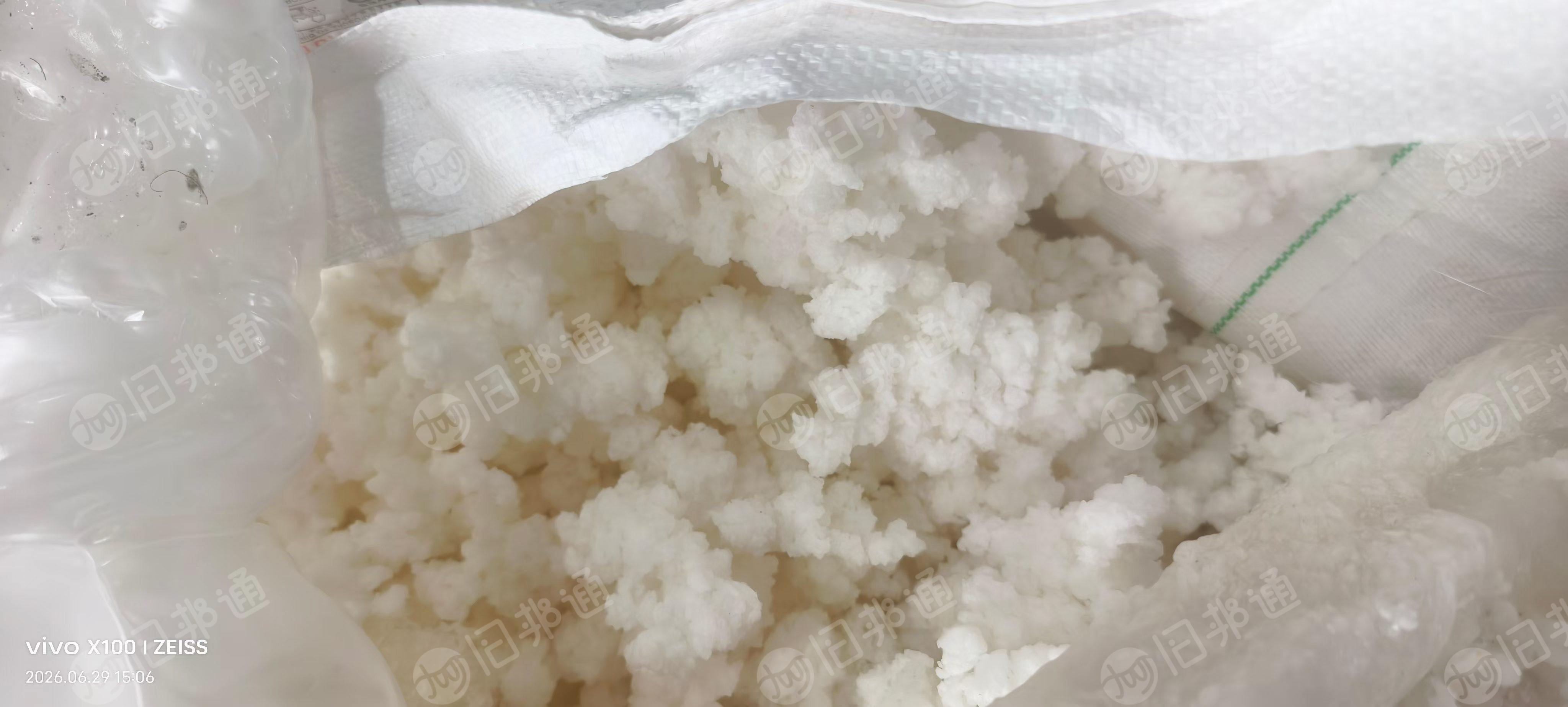 长期出售OPP胶头料
