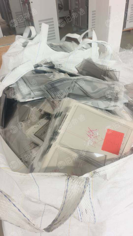 出售电子厂下来的PP复合pet膜,做手机膜和电脑膜的库存膜,现货9吨