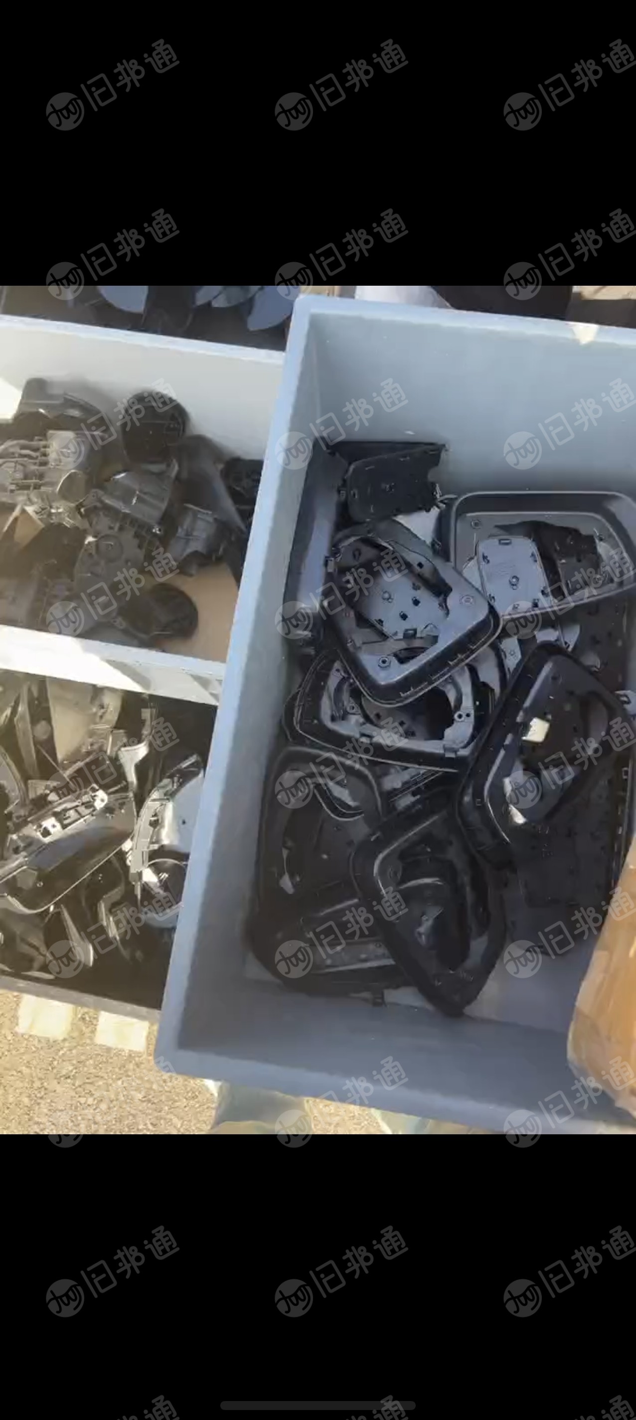 长期求购汽车厂胶头，水口，成品，半成品等废旧塑料。