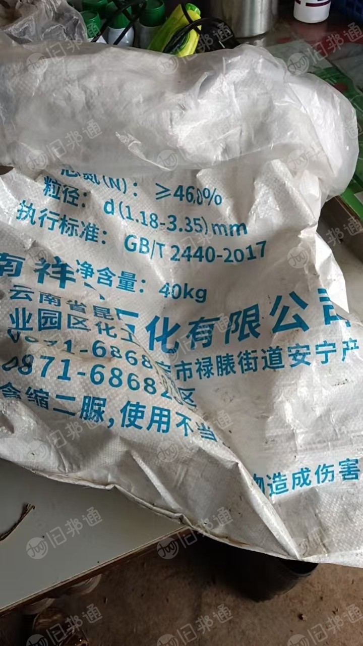 出售废旧编织袋，没有清洗过，内膜也有一部分没去掉，可按要求去内膜，月产上百吨