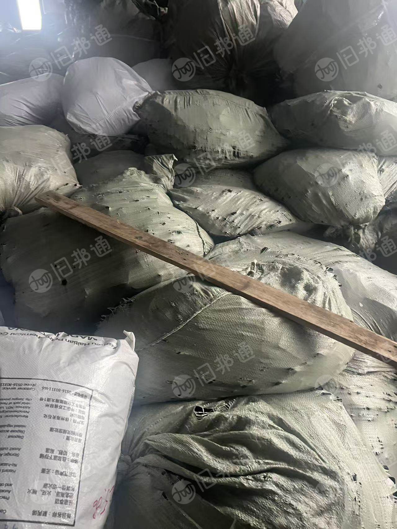 出售新能源PC毛料，现货十几吨