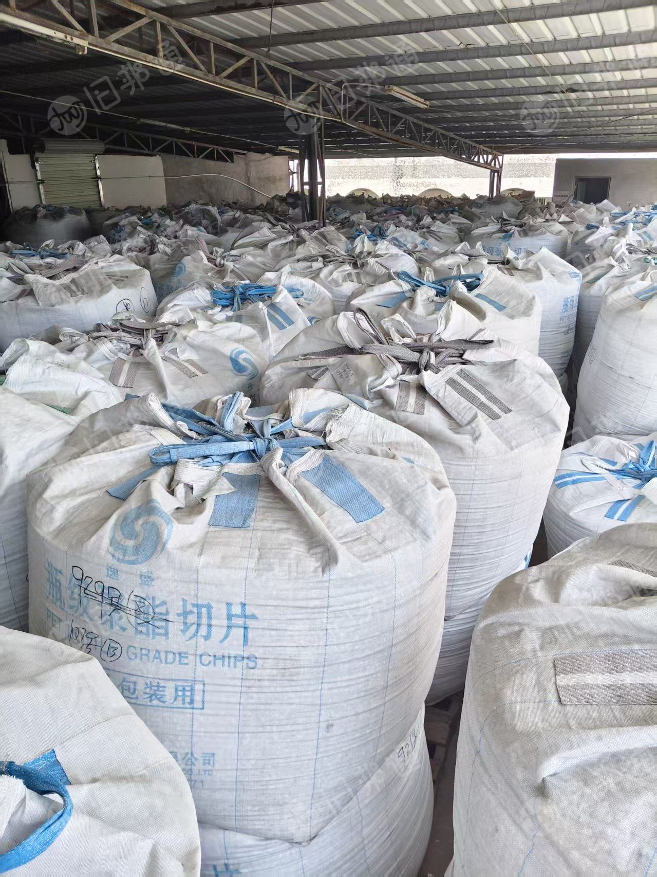 长期出售pet家具膜破碎料，现货够车