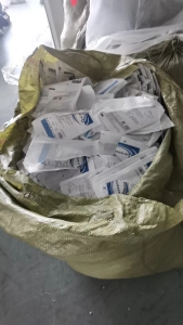 出售医疗口罩外包装袋废料，一面PP膜、一面医用透析纸，有袋装，有纸箱装