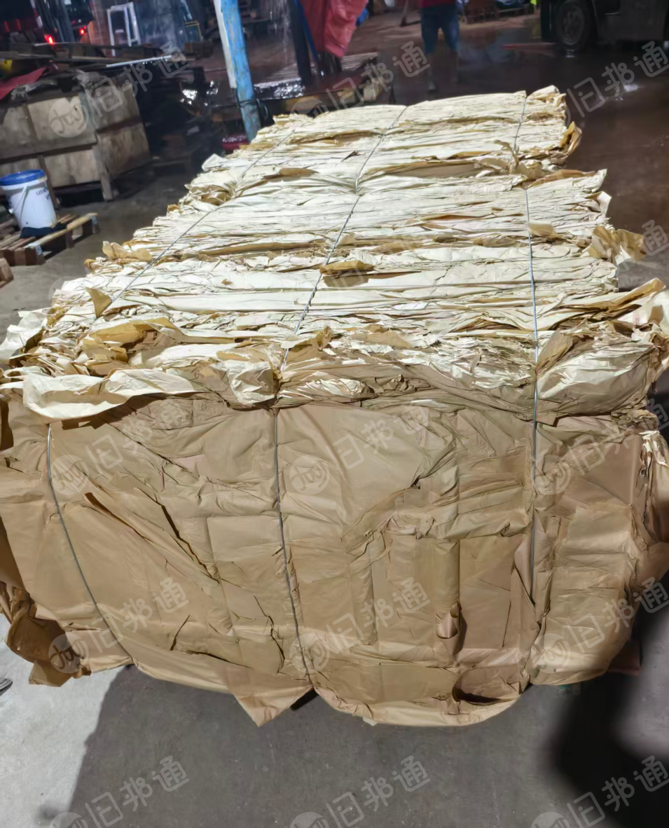 长期出售干净光伏纸