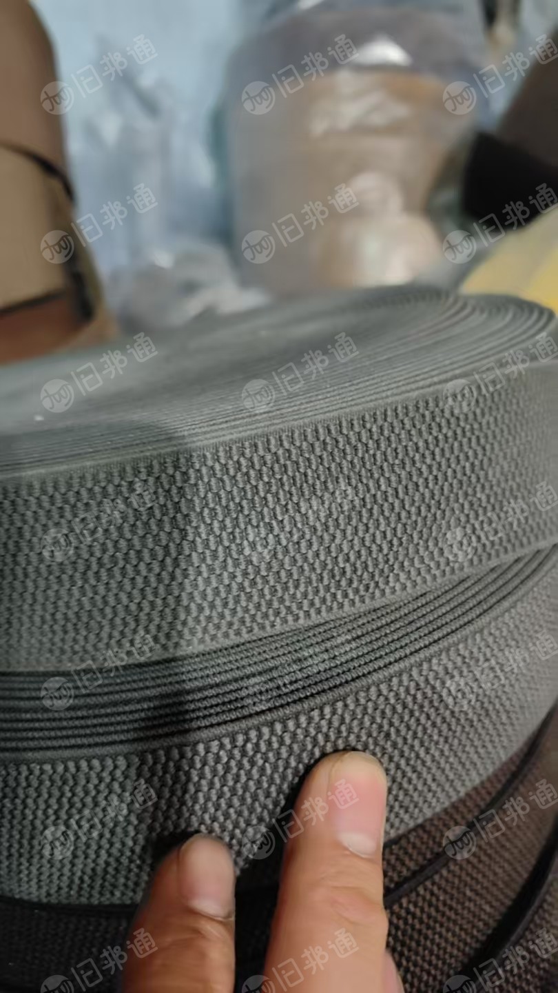 长期出售鞋材松紧带，织带，库存辅料，现货十几吨，货在浙江温州