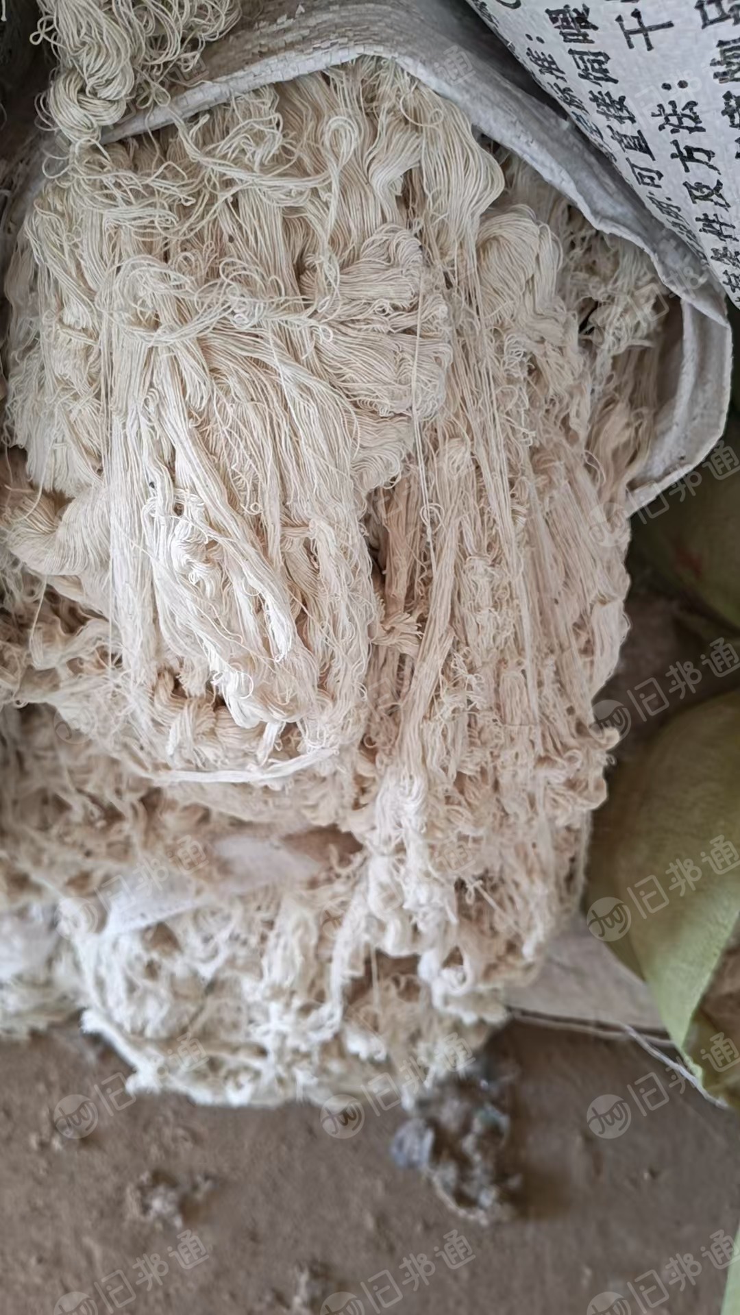 长期出售纯棉漂白棉纱,纯棉漂白纱线,不含水不含浆,现货100吨,在山东滨州