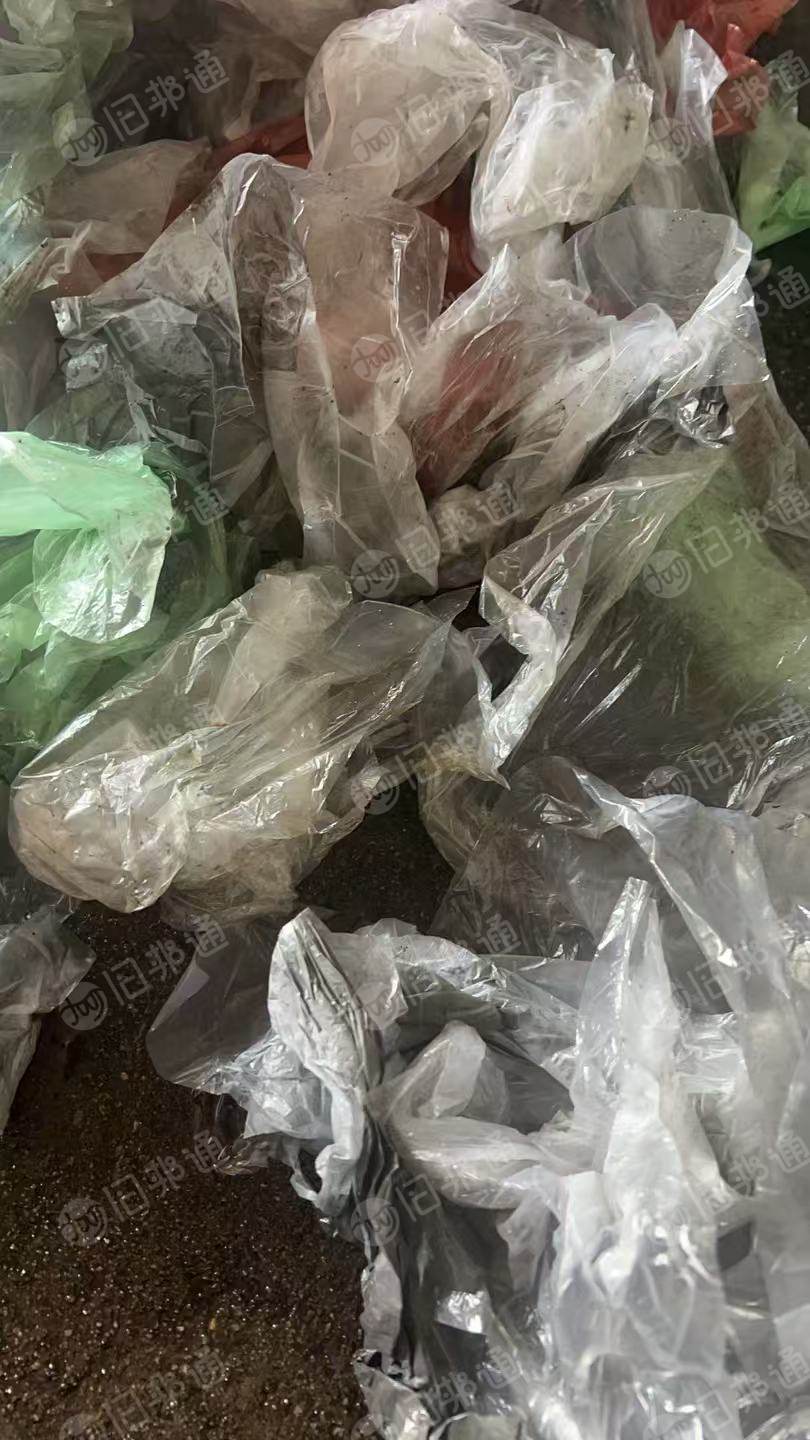 出售水洗花高压膜，磁铁厂下来的料，有带一点油，月供50吨