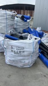 长期出售浇筑尼龙块，现货七八吨