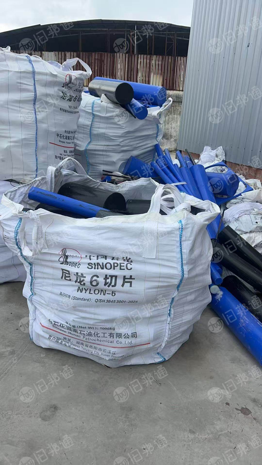长期出售浇筑尼龙块，现货七八吨
