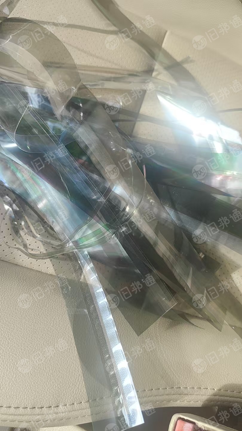 长期出售显示屏PET覆膜边料，每月20吨左右