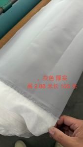 长期出售库存墙布，有大卷的也有小卷的，货在浙江绍兴