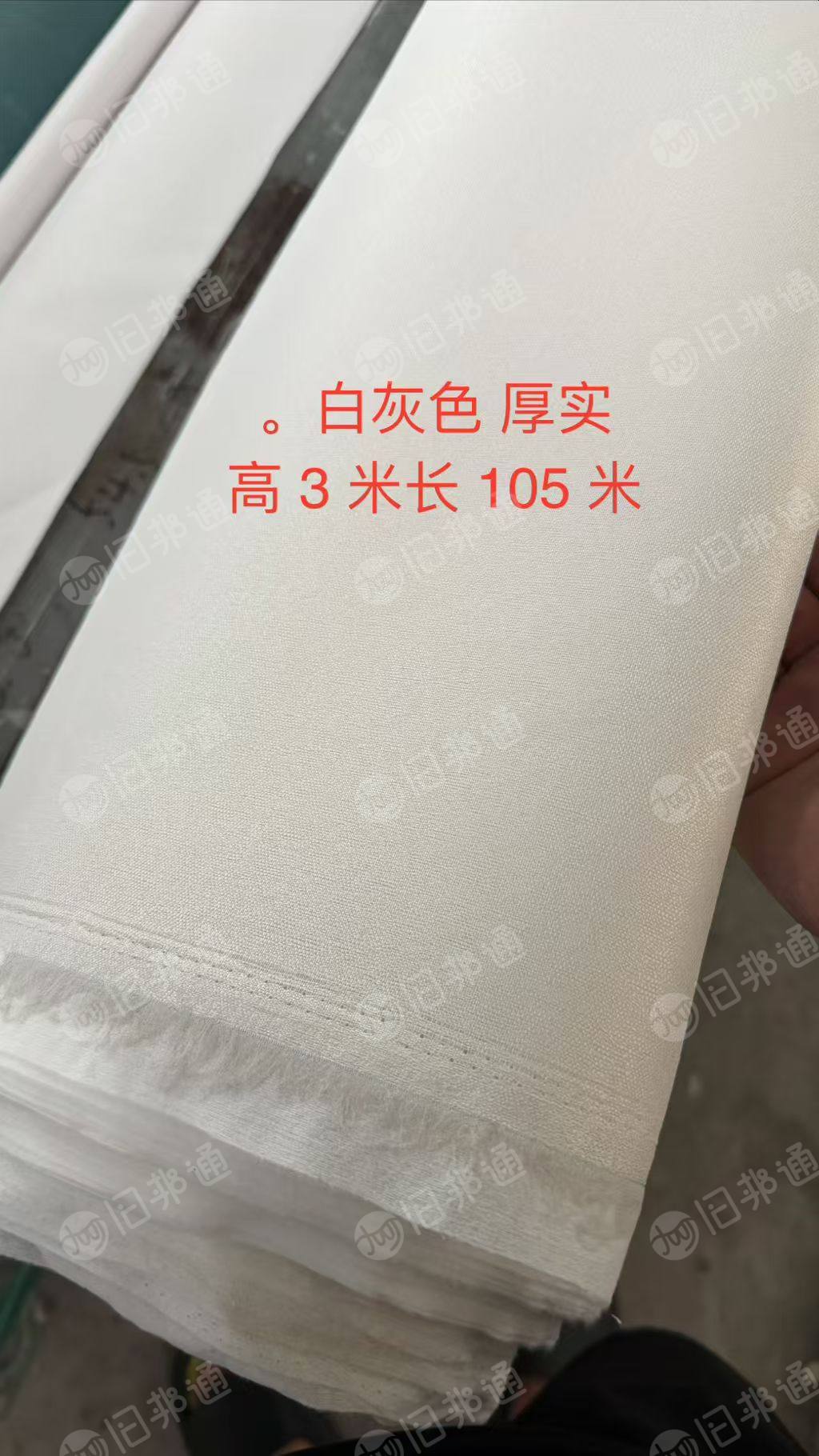 长期出售库存墙布，有大卷的也有小卷的，货在浙江绍兴