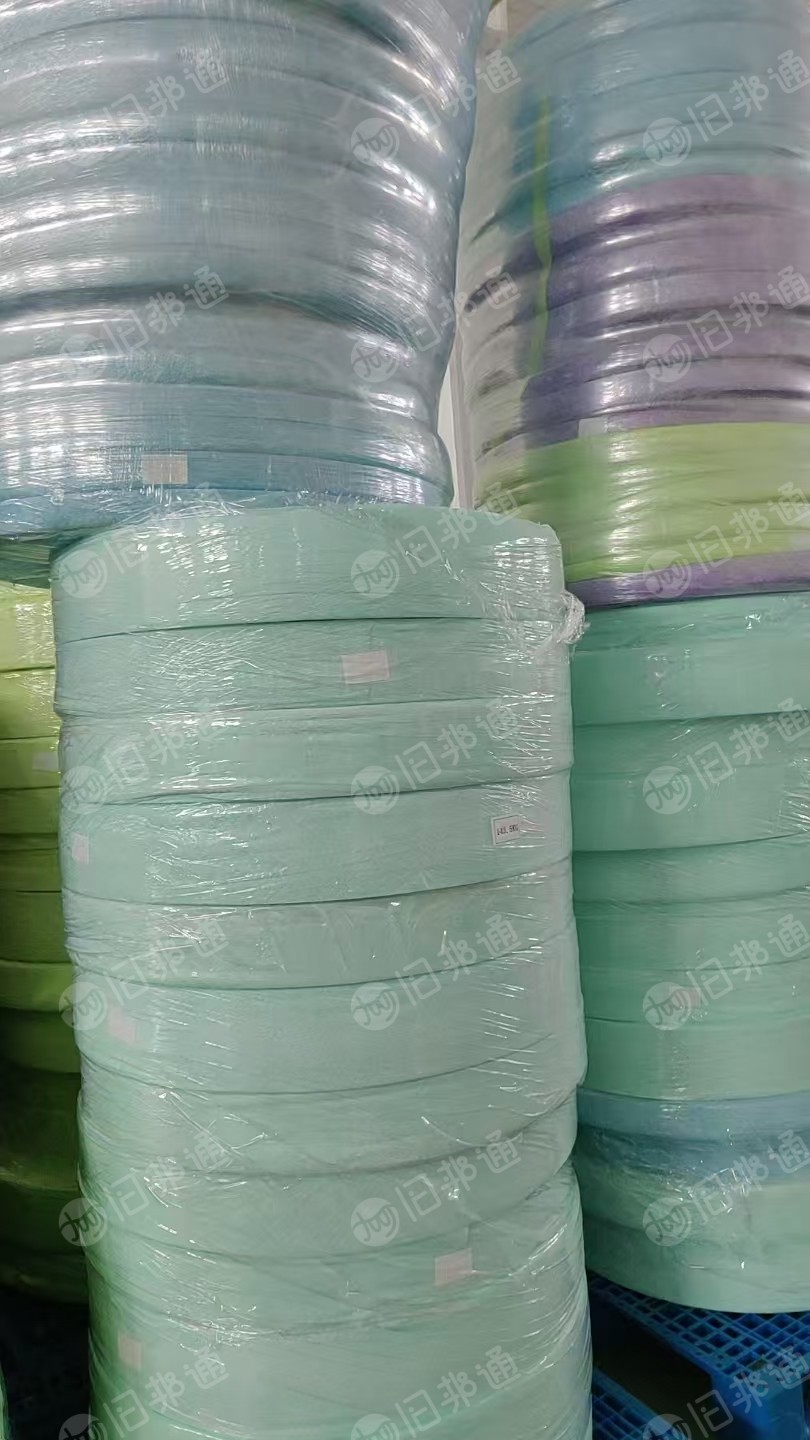 厂家长期出售PP木浆无纺布盘料，木浆无纺布边角料，给德佑维达生产下来的切边料，杂色白色都有