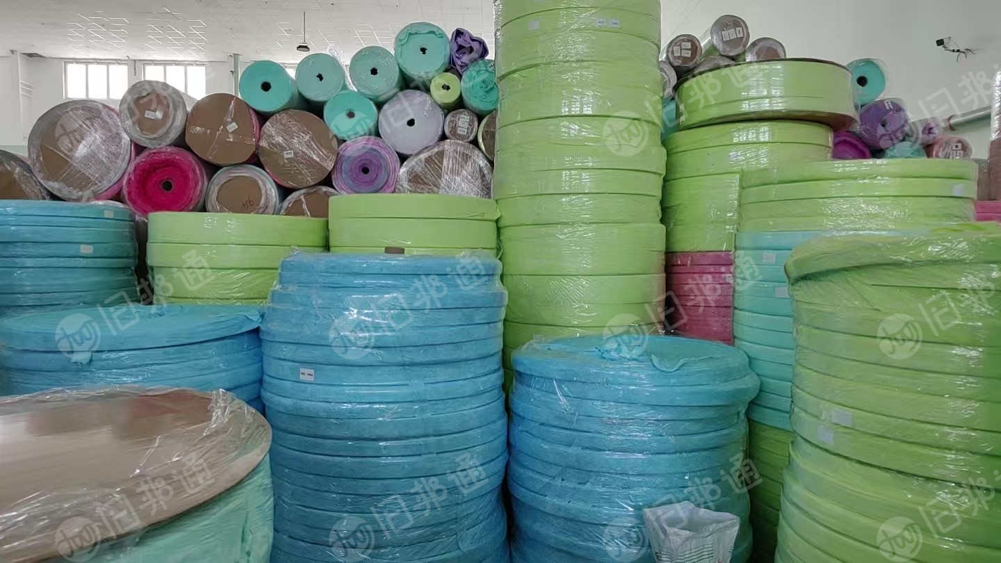 厂家长期出售PP木浆无纺布盘料，木浆无纺布边角料，给德佑维达生产下来的切边料，杂色白色都有