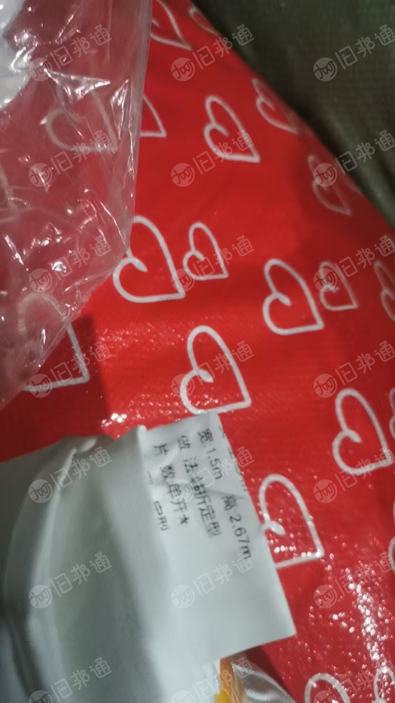 长期出售窗帘成品帘，库存窗帘布，宽1.5高2.67，在湖南长沙