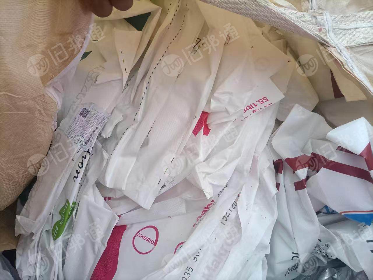 长期出售花膜，有压包，现货100吨，比亚迪下来的