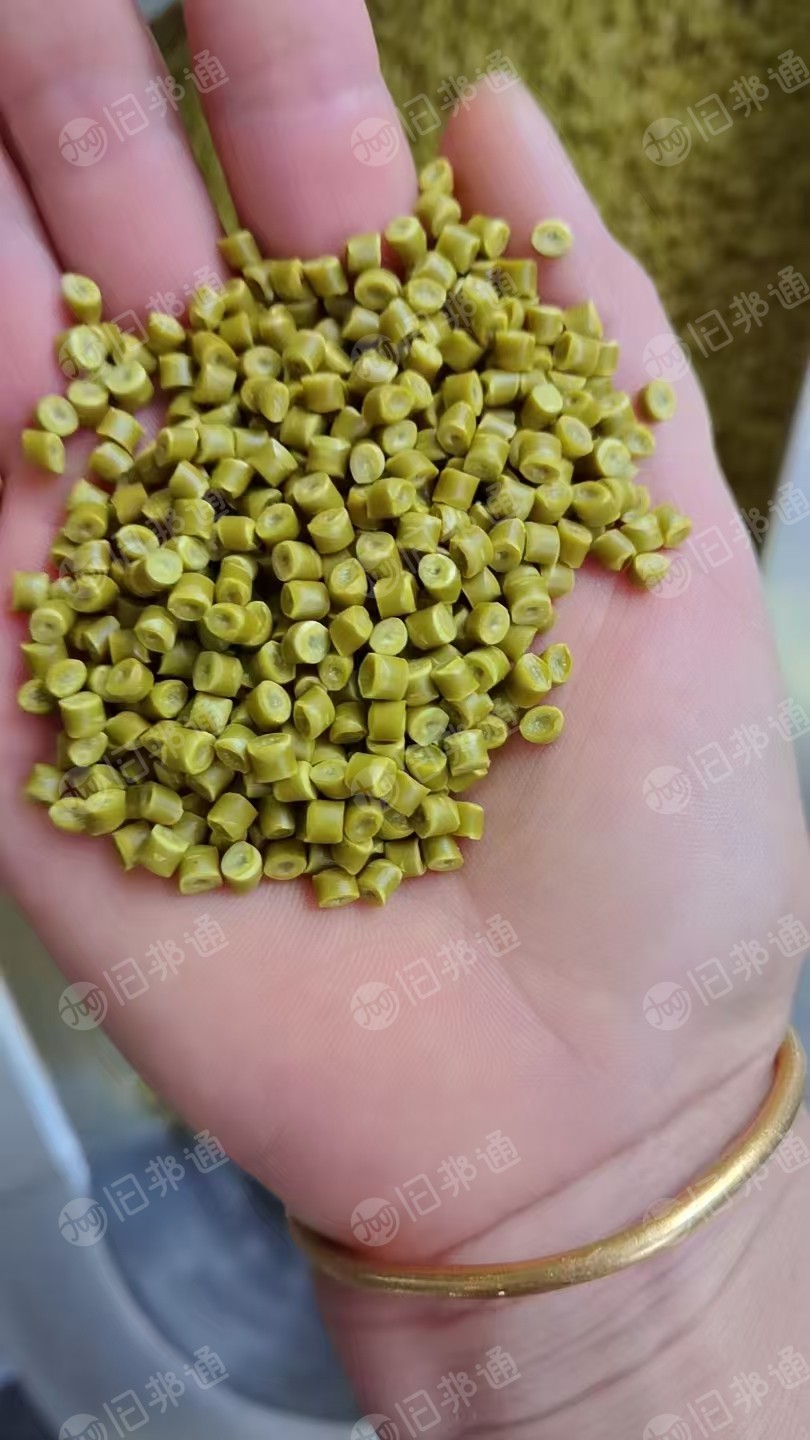 长期出售PP打包带颗粒，有白透明颗粒，乳白颗粒，黄半透明白颗粒