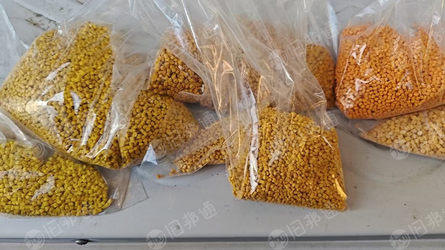 长期出售各种颜色各种载体色母粒