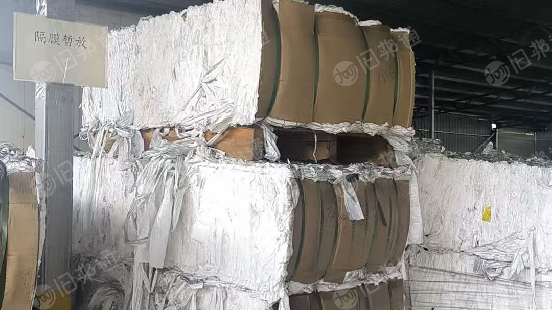 出售pe电池隔离膜，带涂层的，现货20吨左右