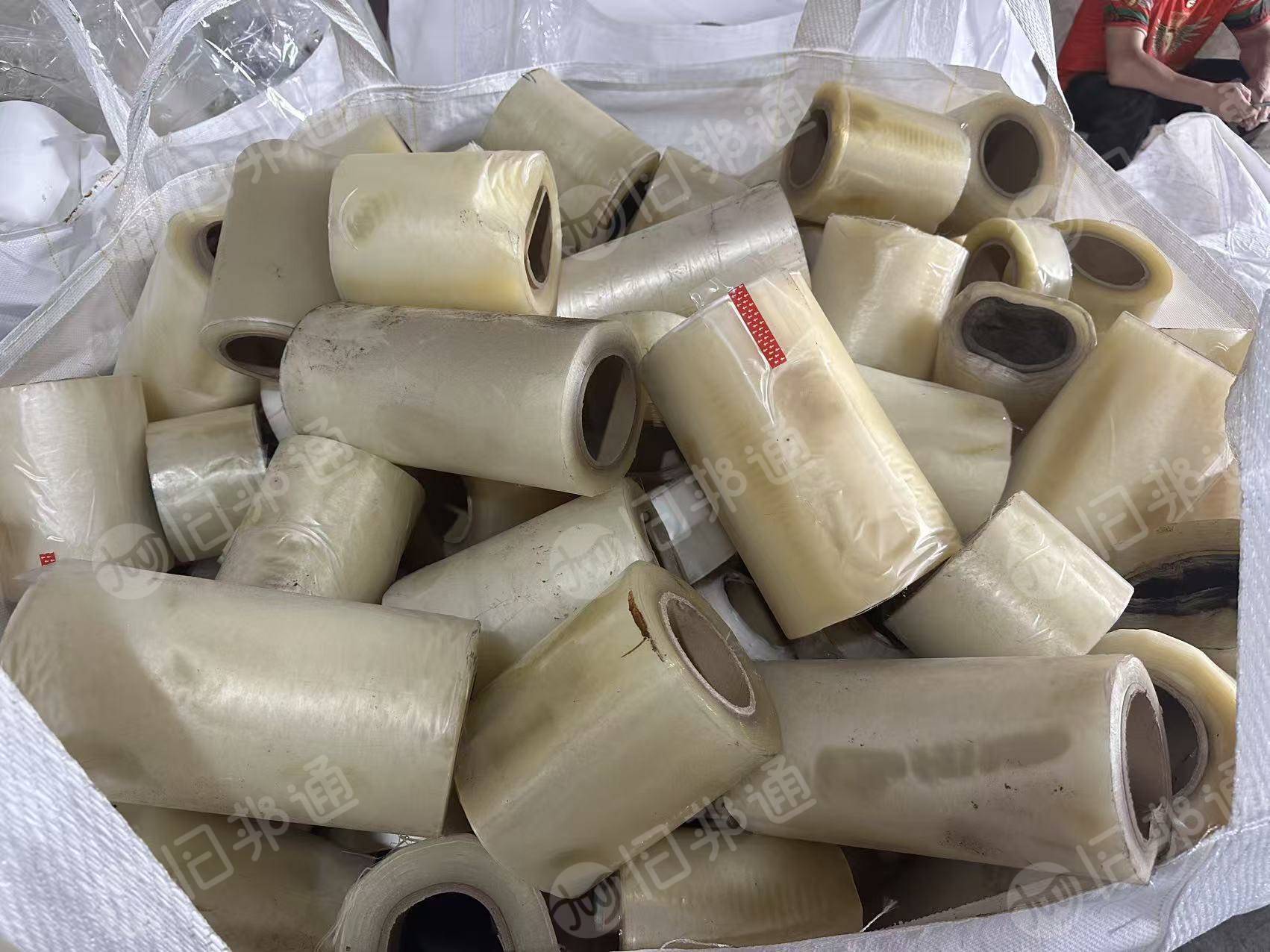 出售OPP卷膜废料，现货10吨左右