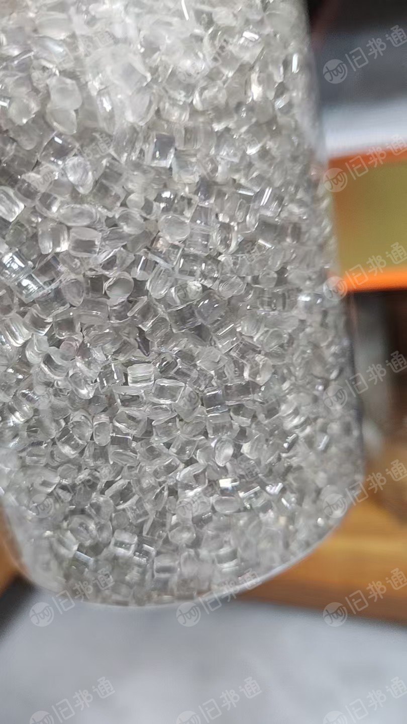 长期出售PET各色颗粒,过180目四层,月供量大,可定制