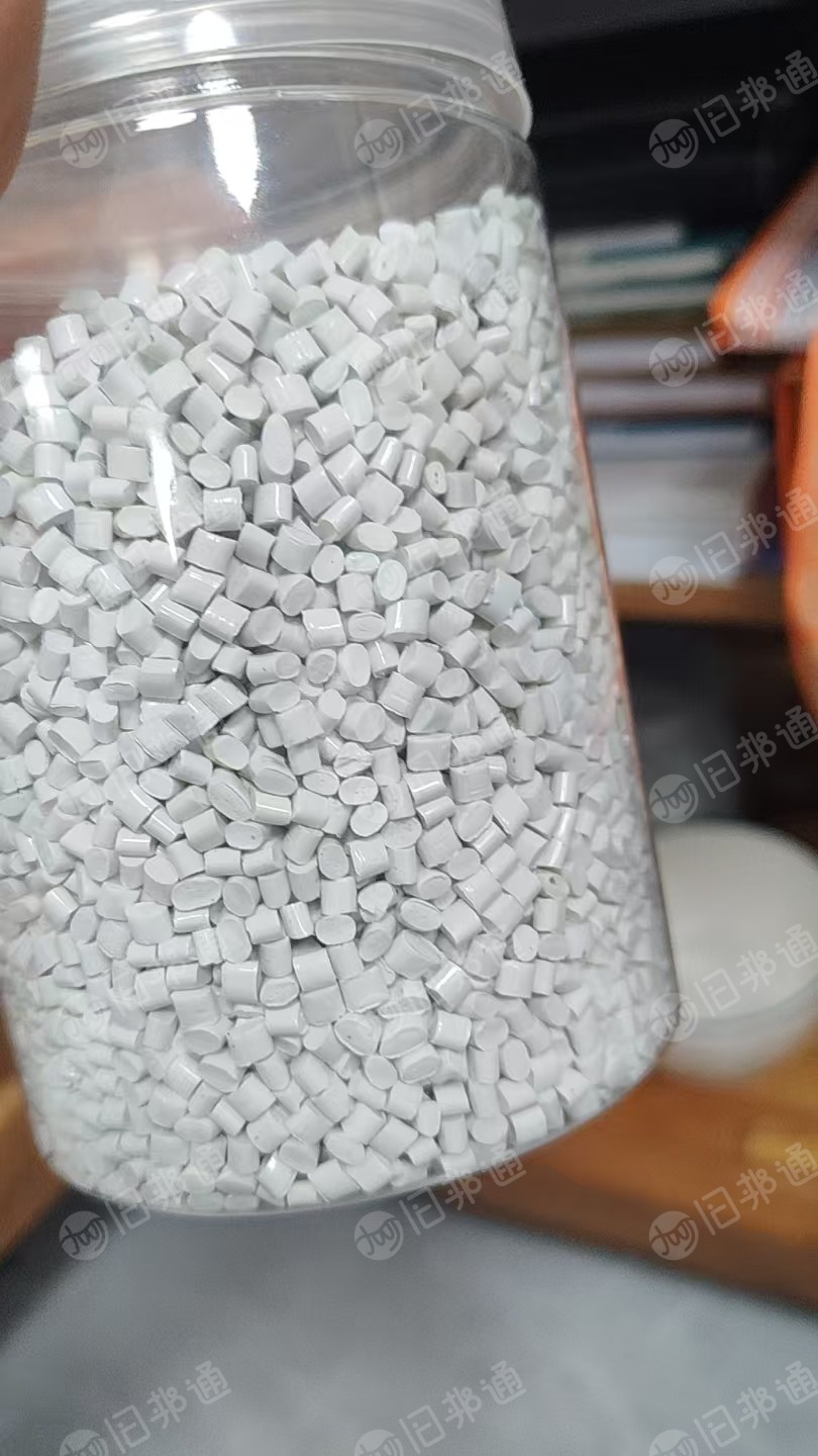 长期出售PET各色颗粒,过180目四层,月供量大,可定制