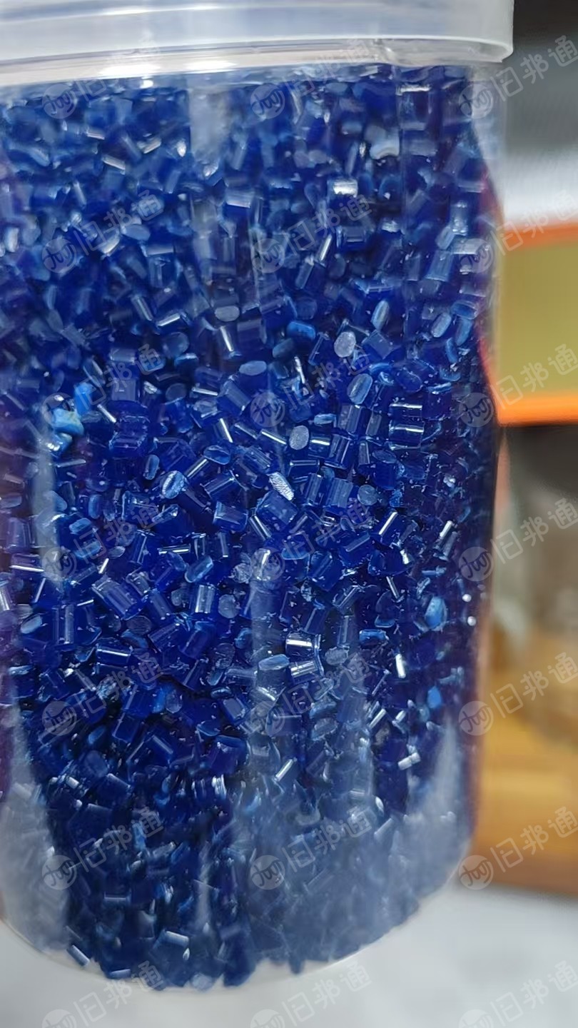 长期出售PET各色颗粒，过180目四层，月供量大，可定制