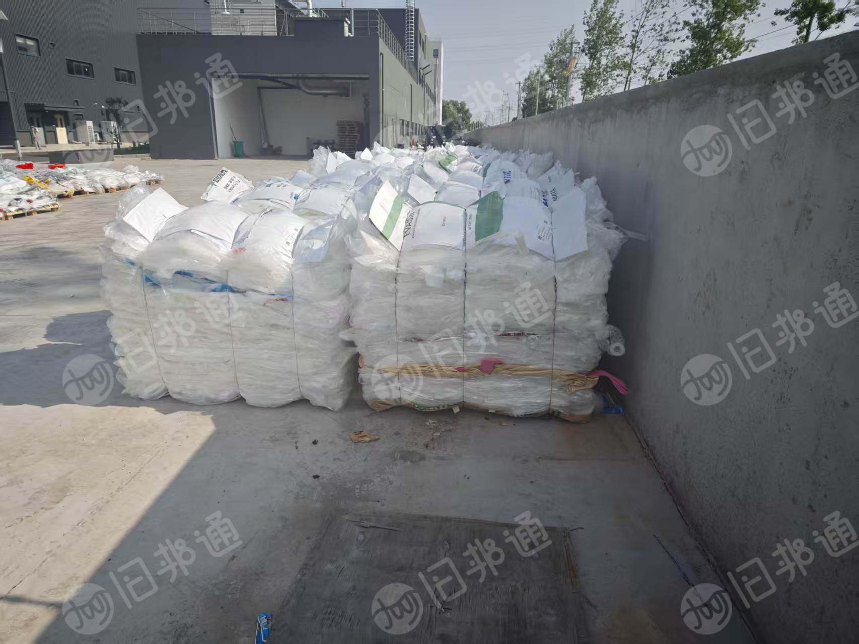 长期出售尼龙共挤膜废料，现货20吨