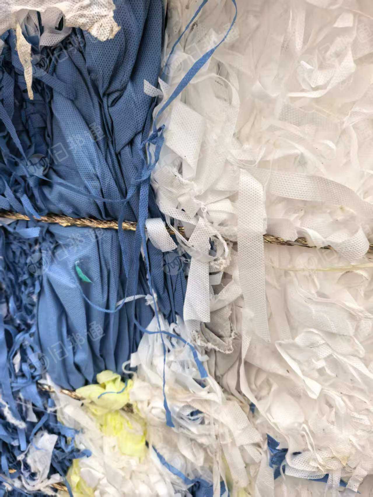长期出售无纺布边角料口罩边角料，长期出，现货够车