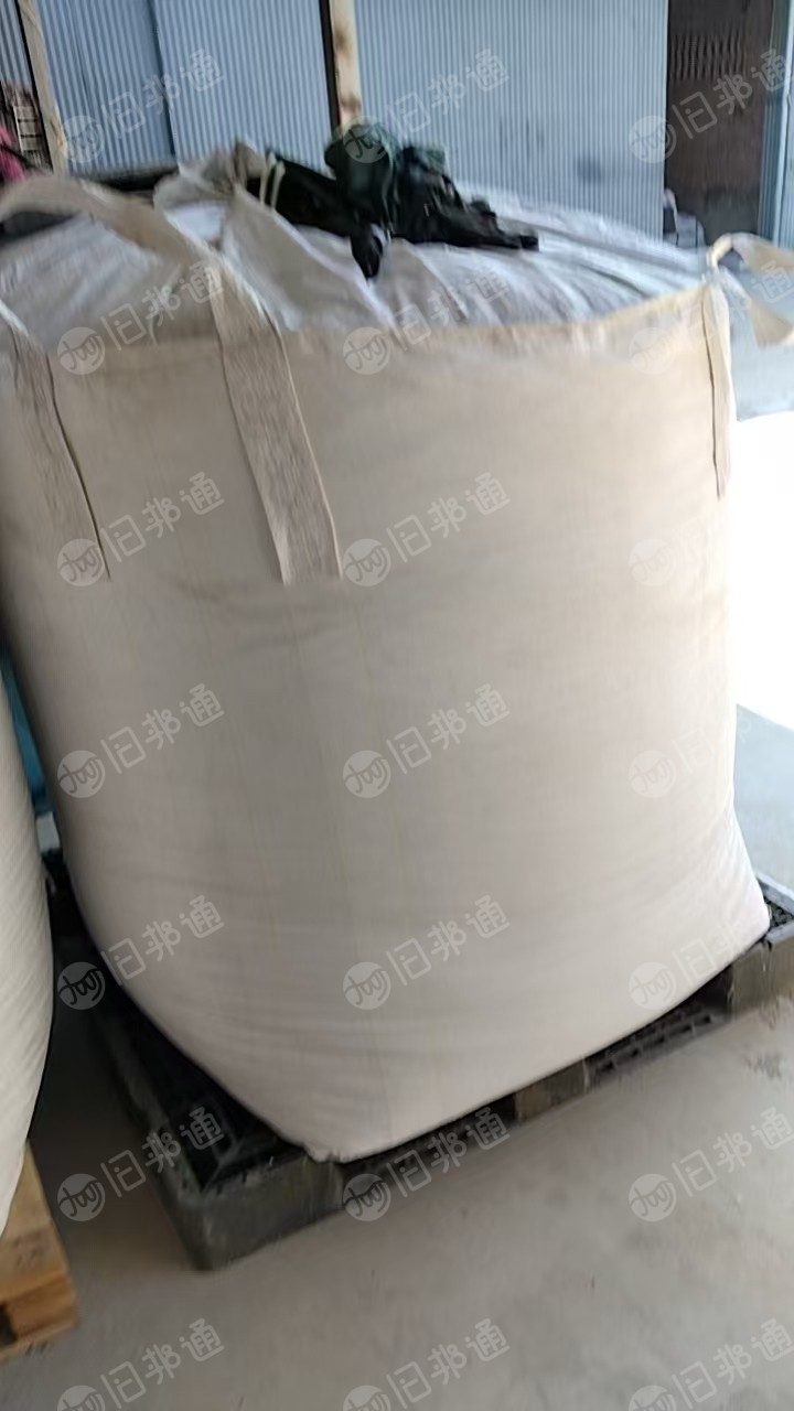 出售B级PET吸塑盒破碎料,现货十几吨,每个月二三十吨