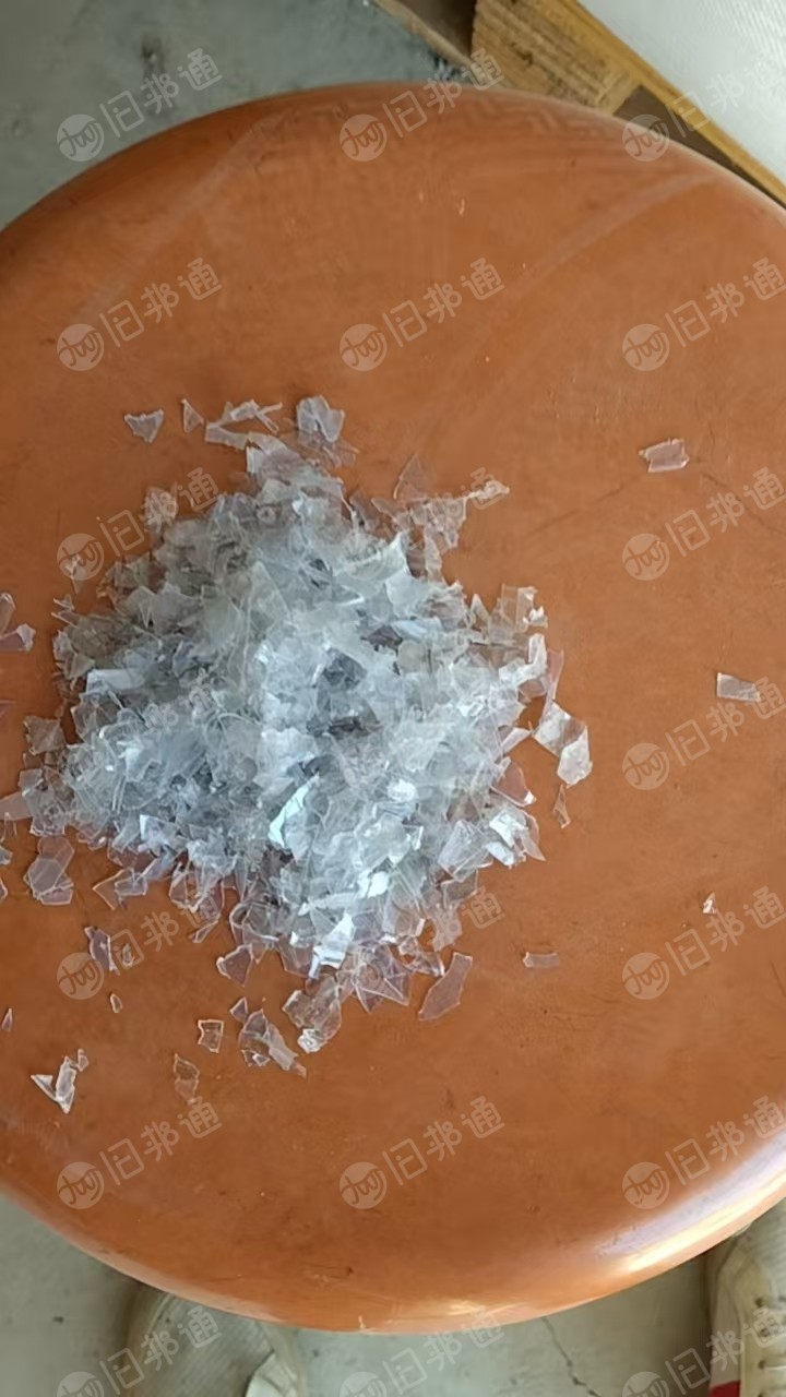 出售B级PET吸塑盒破碎料，现货十几吨，每个月二三十吨