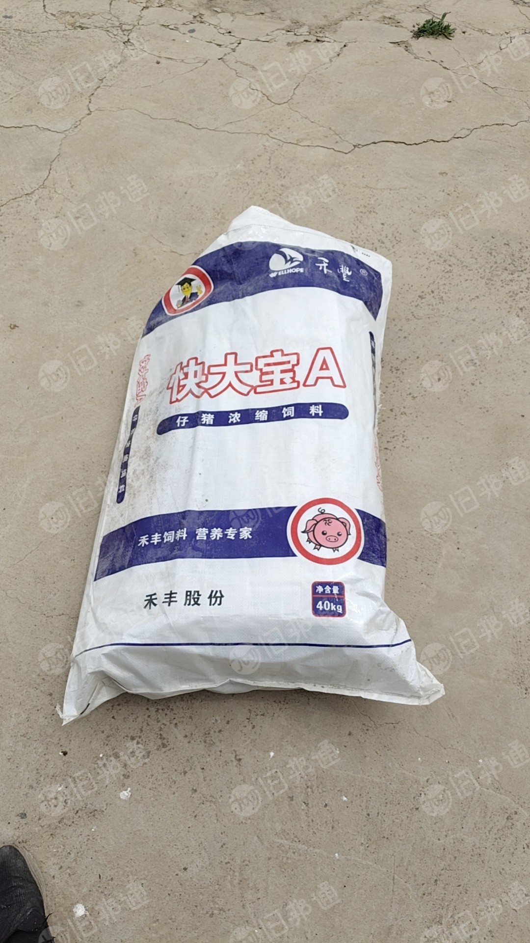 出售二手编织袋各个尺寸的都有，有部分没有去内膜，和去了内膜的都分开了，可现场看货