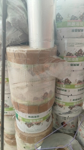 出售铝塑膜卷膜，现货近20吨
