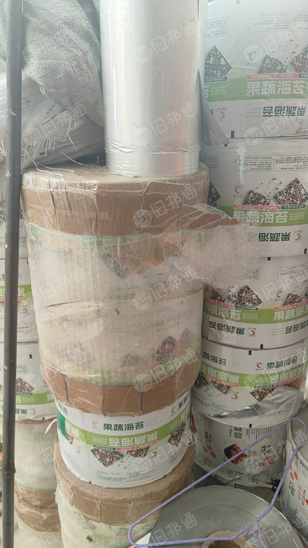 出售铝塑膜卷膜，现货近20吨