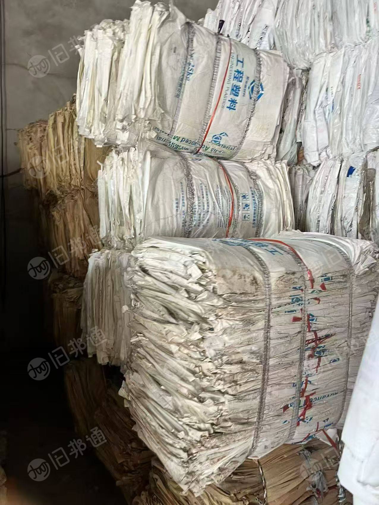 出售二手纸塑袋，二手树脂袋