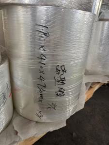 出售PET离型膜，厚度1.9丝，现货18吨左右