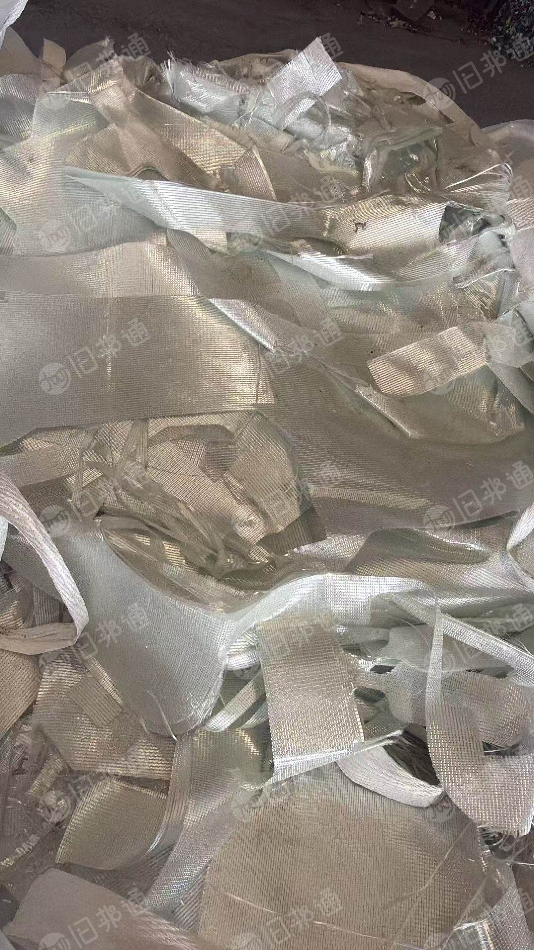 出售做新能源电池壳下来的玻璃纤维废布,玻纤布,现货有十几吨,货在江苏常州