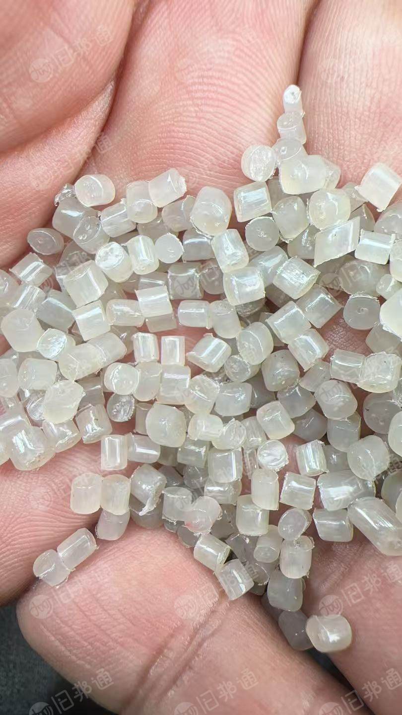 长期出售高压缠绕膜颗粒，高压平板膜颗粒，120目滤网，适用于吹膜、发泡、管道等等