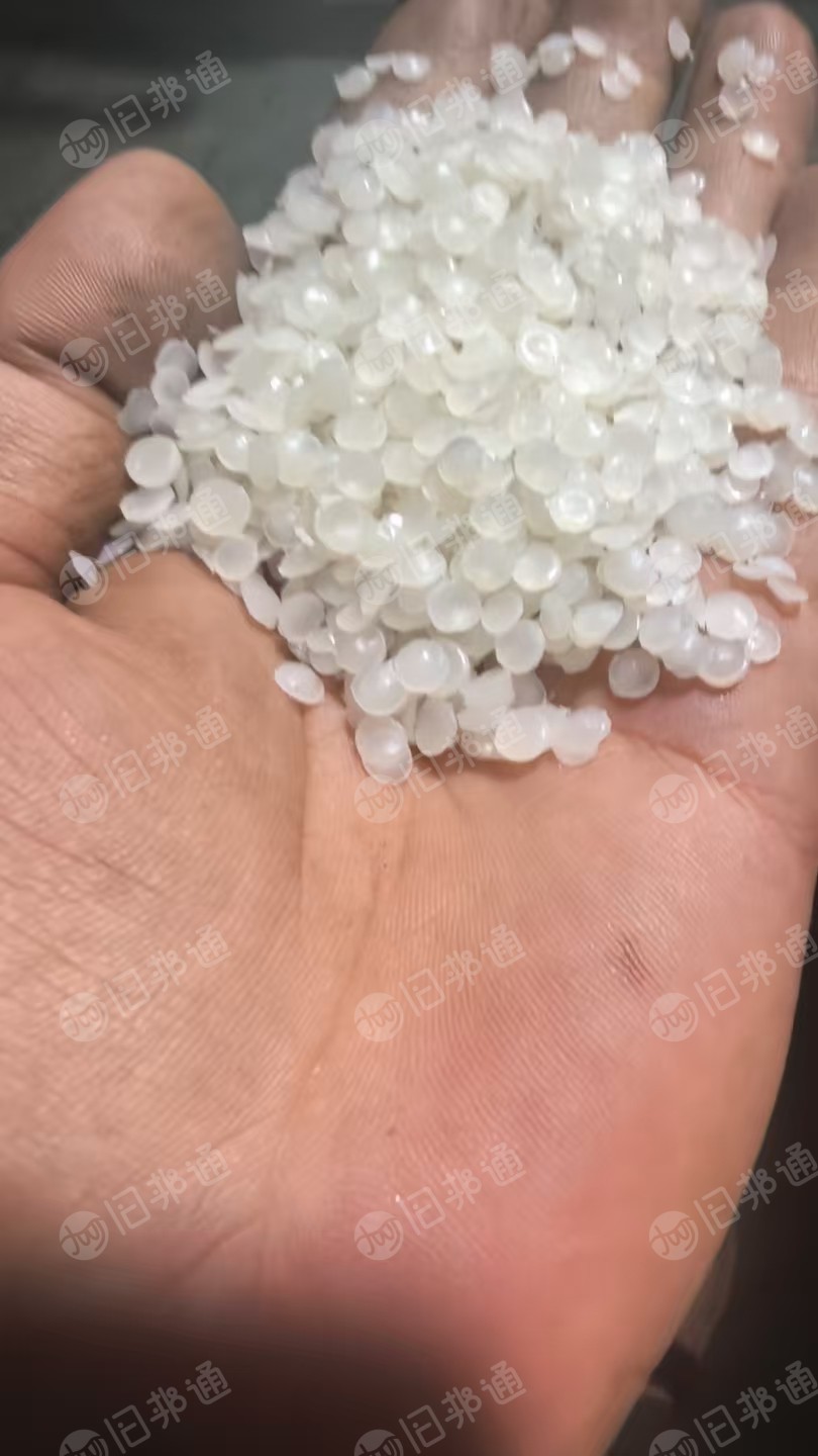 常年出售HDPE低压油膜颗粒