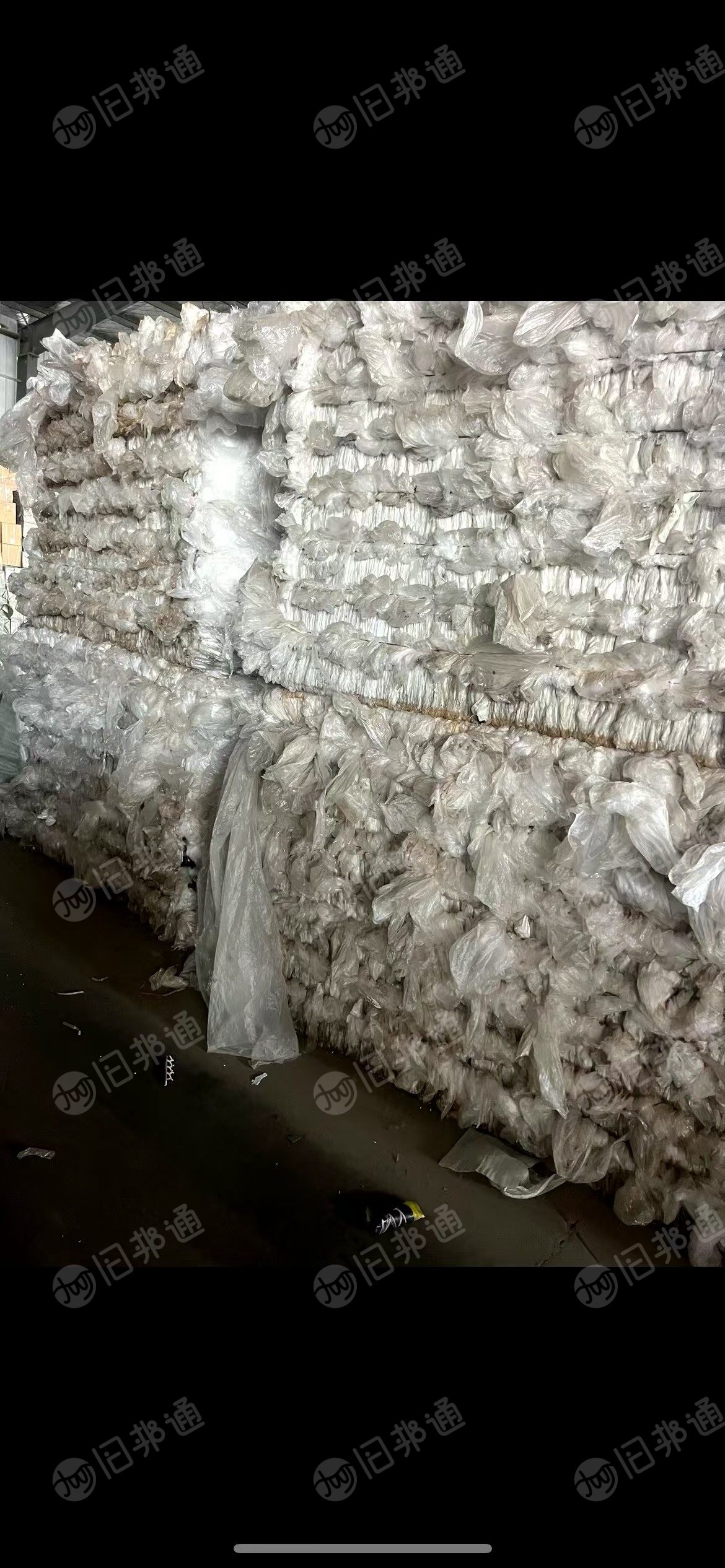 长期出售水洗一级低压膜废料,现货16吨左右