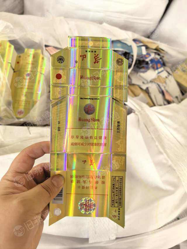 长期回收烟卡纸，小烟盒