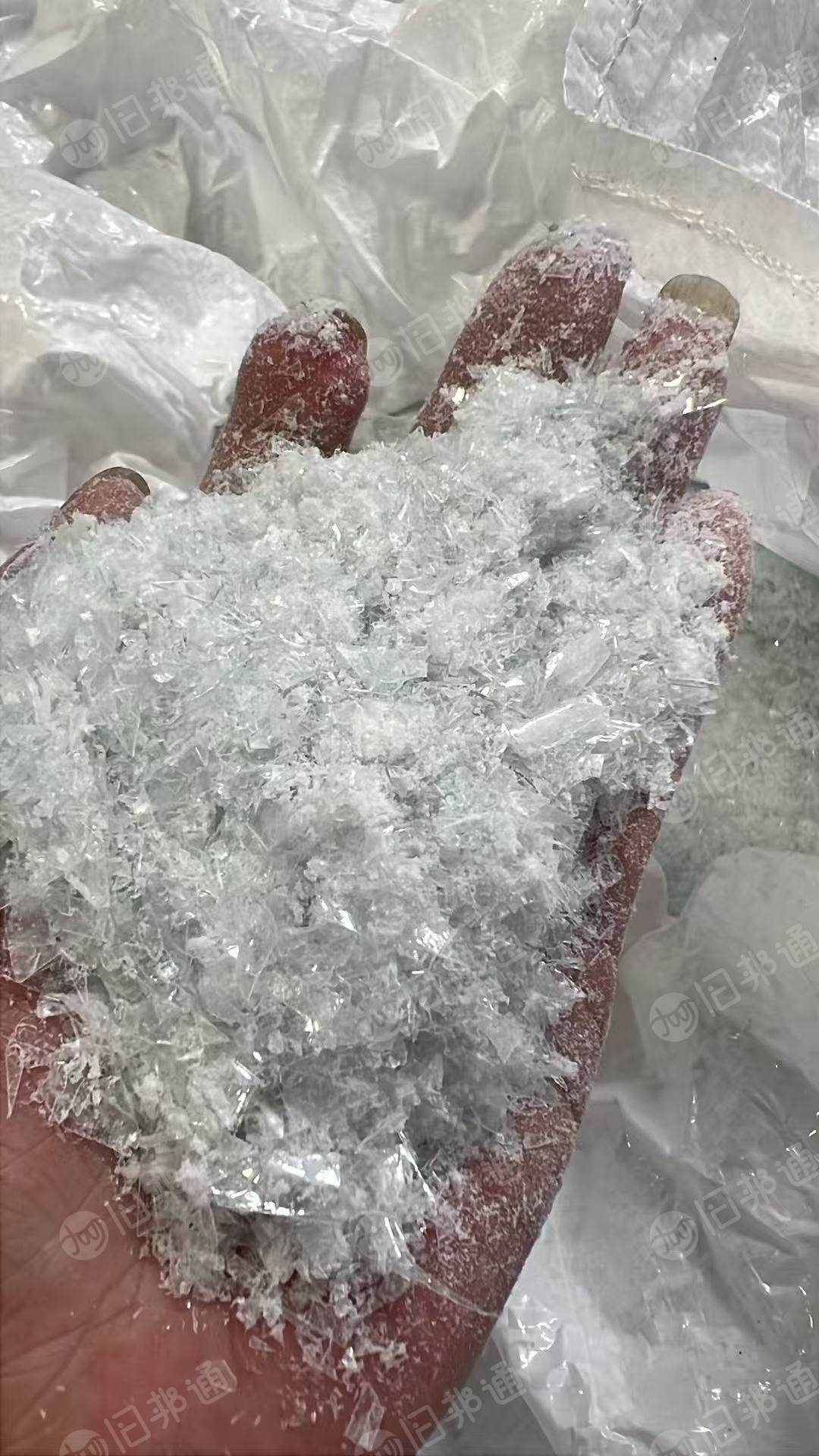 出售泰国生产的PET切片,透明PET颗粒