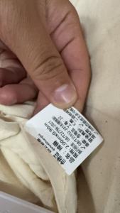 出售学生被，学生被褥，现货有十几吨，货在山东潍坊