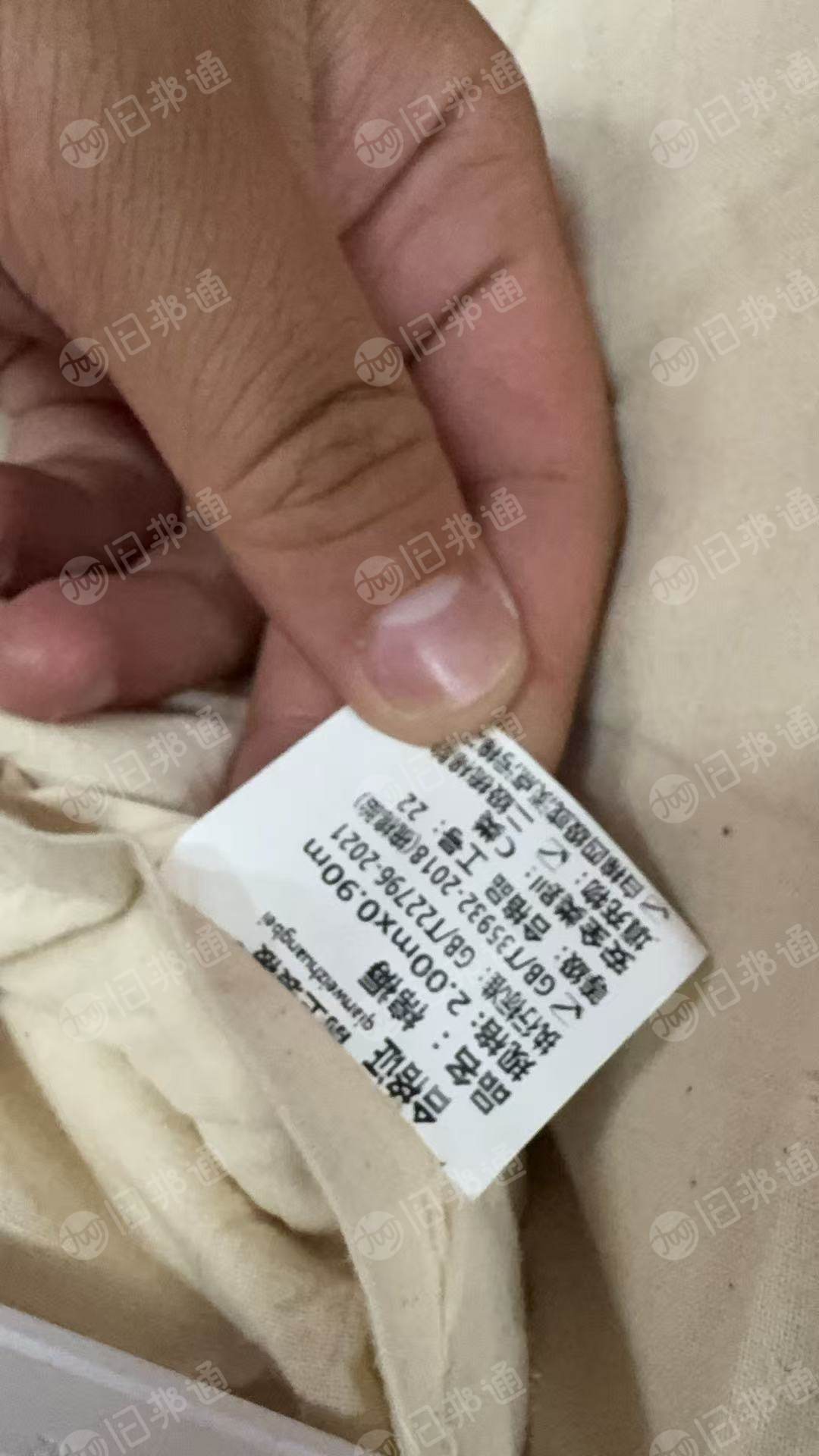 出售学生被,学生被褥,现货有十几吨,货在山东潍坊