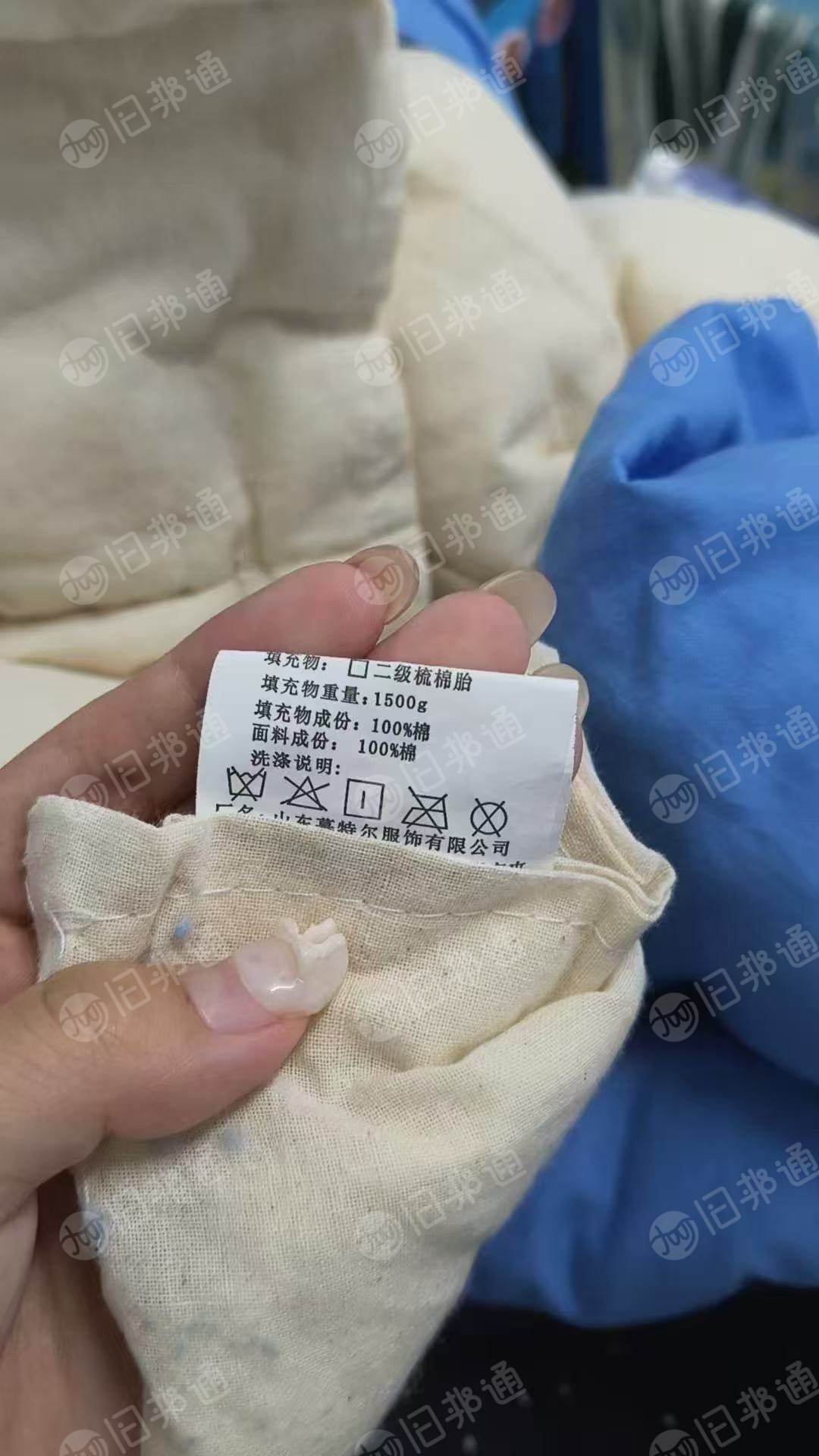 出售纯棉学生被，学生被褥，现货15吨，货在山东潍坊