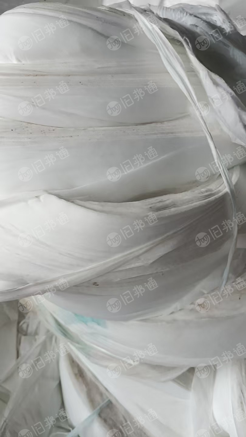 长期出售白色尿不湿边角料,无纺布边角料,月供8吨,货在江苏扬州
