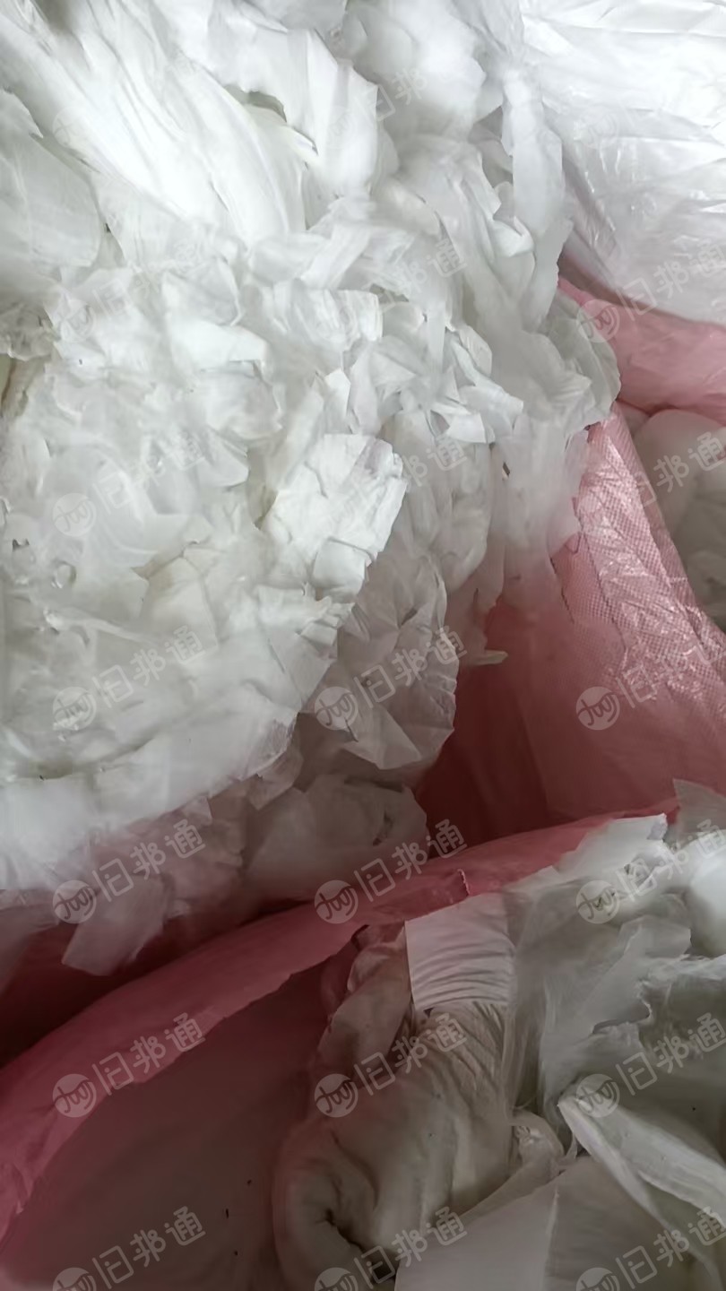 长期出售白色尿不湿边角料，无纺布边角料，月供8吨，货在江苏扬州