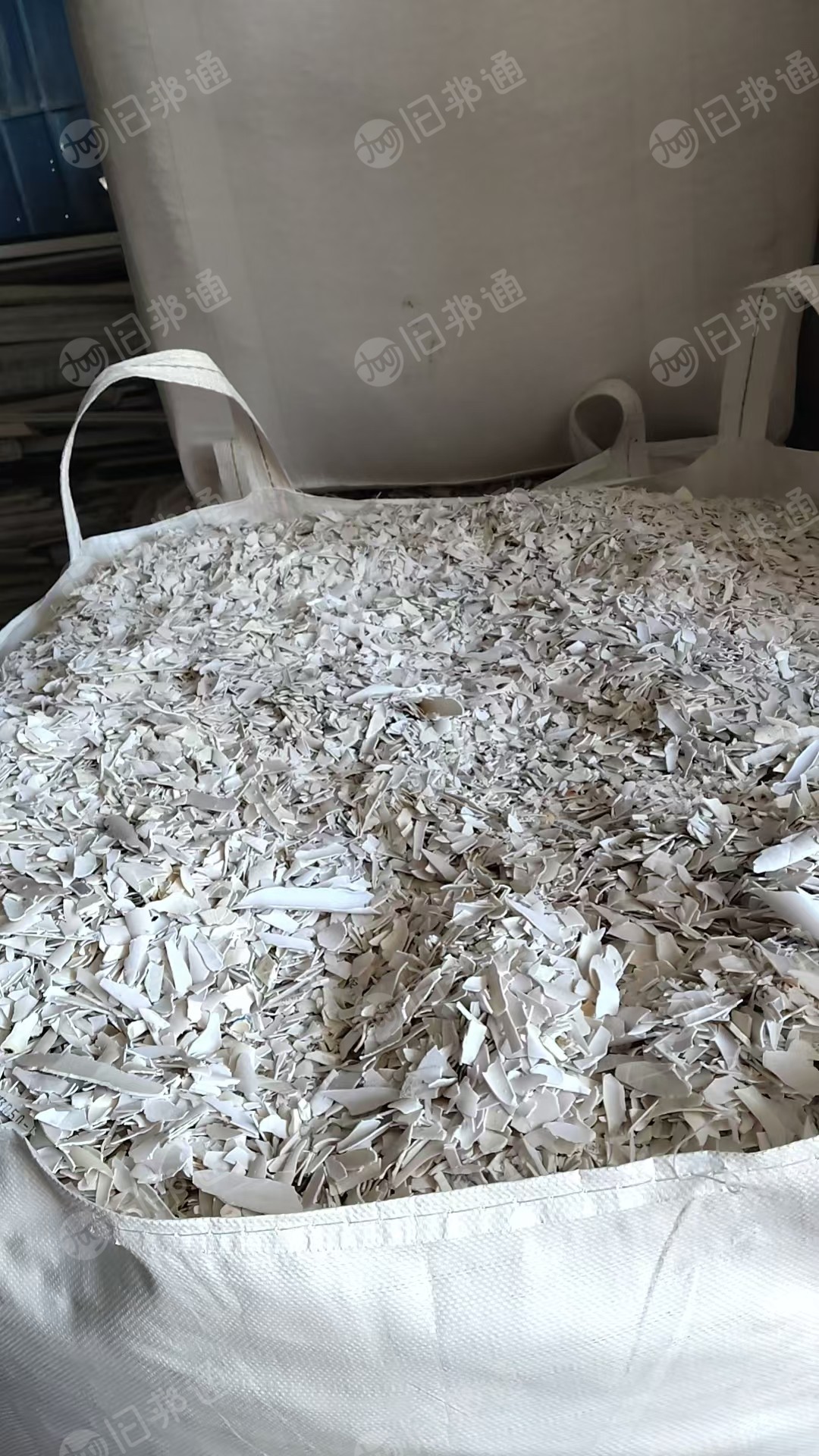 长期出售pvc管料破碎料